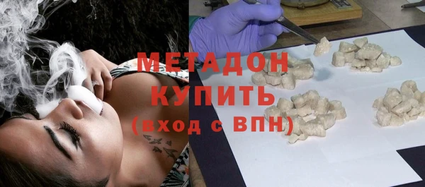 jwh Кулебаки
