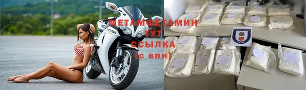 прущая мука Куйбышев