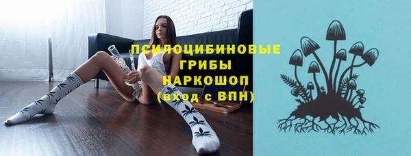 jwh Кулебаки