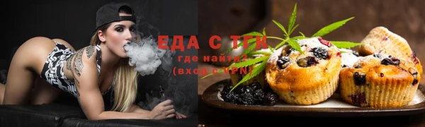 spice Кукмор