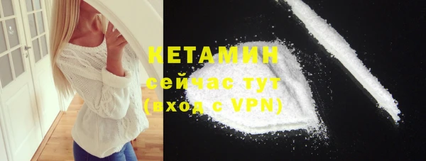 jwh Кулебаки