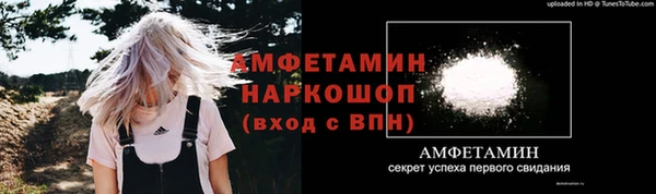 jwh Кулебаки