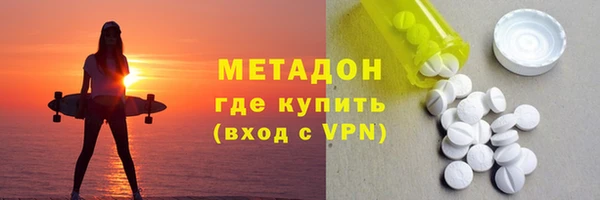 spice Кукмор