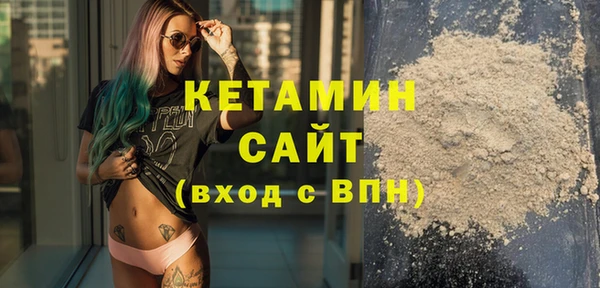spice Кукмор