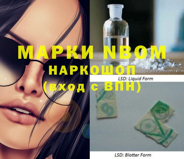 spice Кукмор