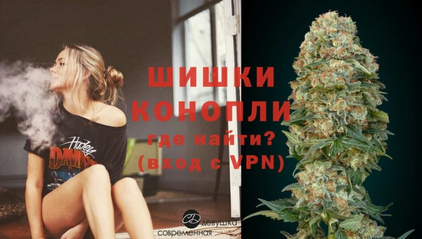 прущая мука Куйбышев
