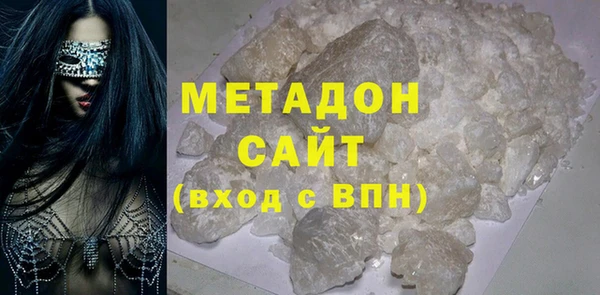 jwh Кулебаки