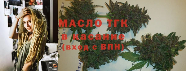 прущая мука Куйбышев