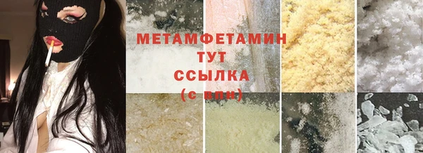 jwh Кулебаки