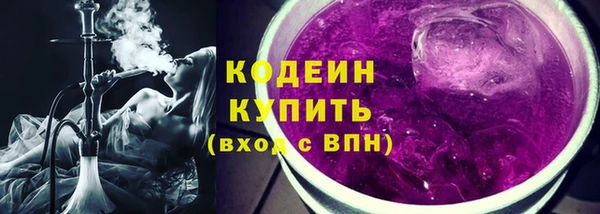jwh Кулебаки